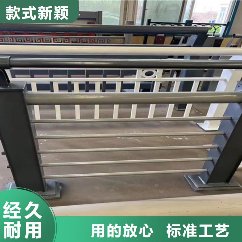护栏快速物流发货