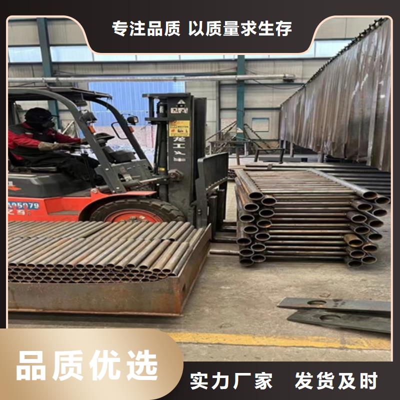 护栏批发价格