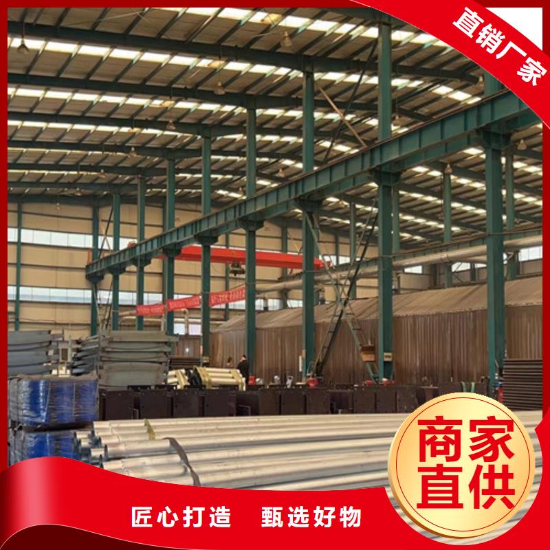 护栏桥梁钢护栏厂规格齐全