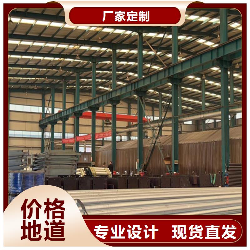 护栏防撞护栏厂值得信赖