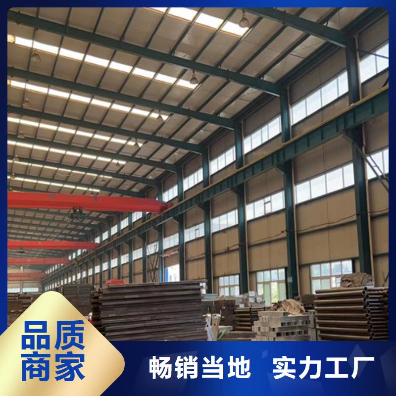 护栏量大从优