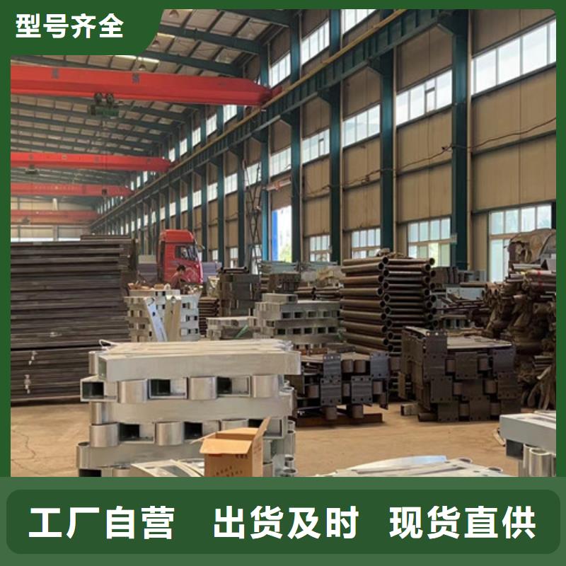 护栏用心做好每一件产品
