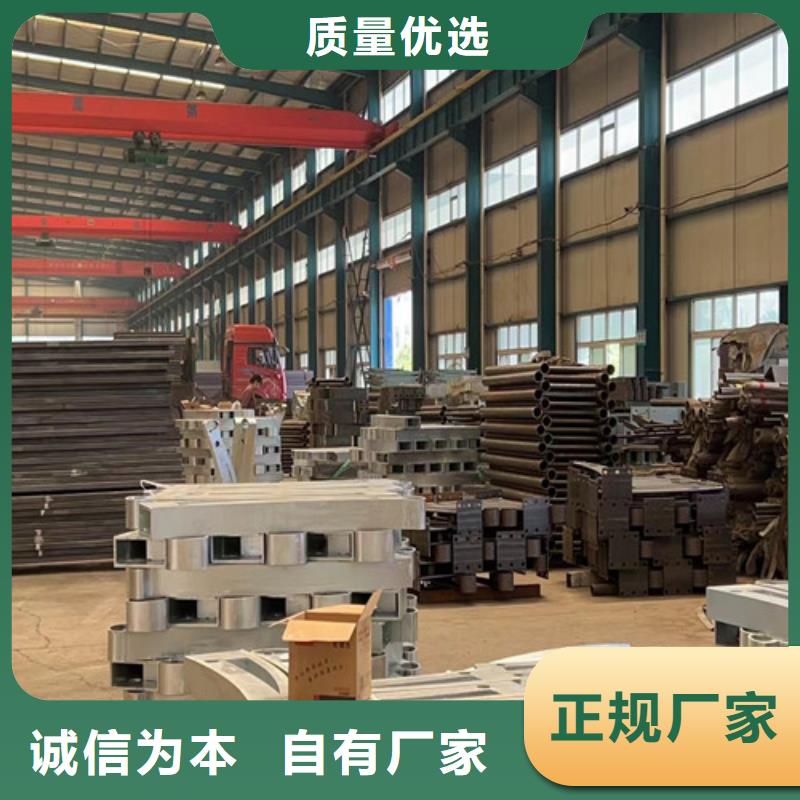 【护栏】不锈钢复合管厂欢迎来电询价