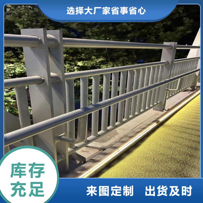 护栏_不锈钢景观护栏产地直供