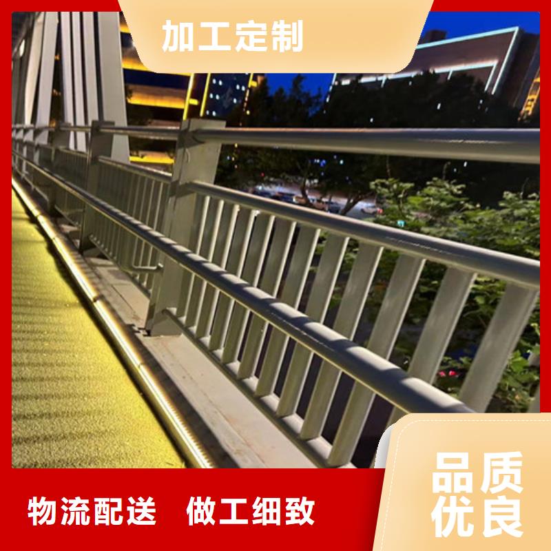 护栏【【镀锌波形护栏】】精心选材