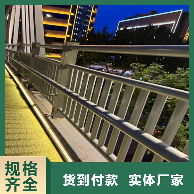 护栏【【市政护栏】】用的放心