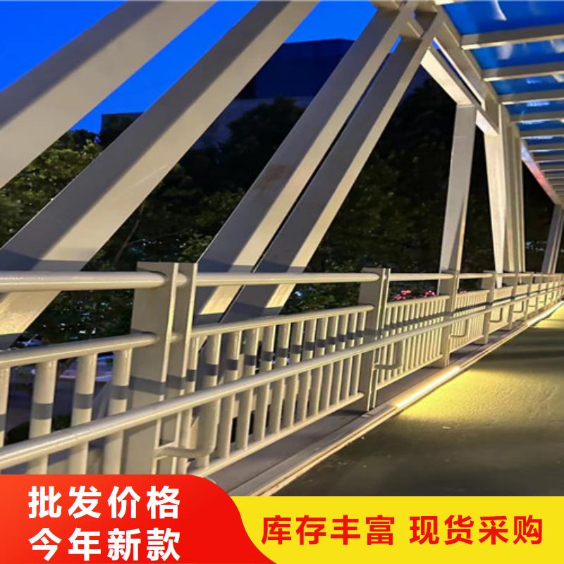  护栏支持定制贴心售后