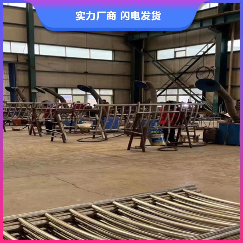  护栏快速报价