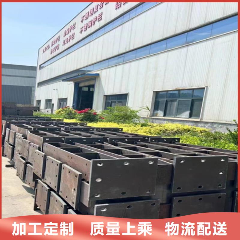 Q235B防撞护栏厂家一手货源