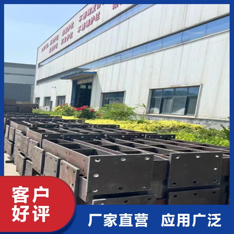  护栏供应采购
