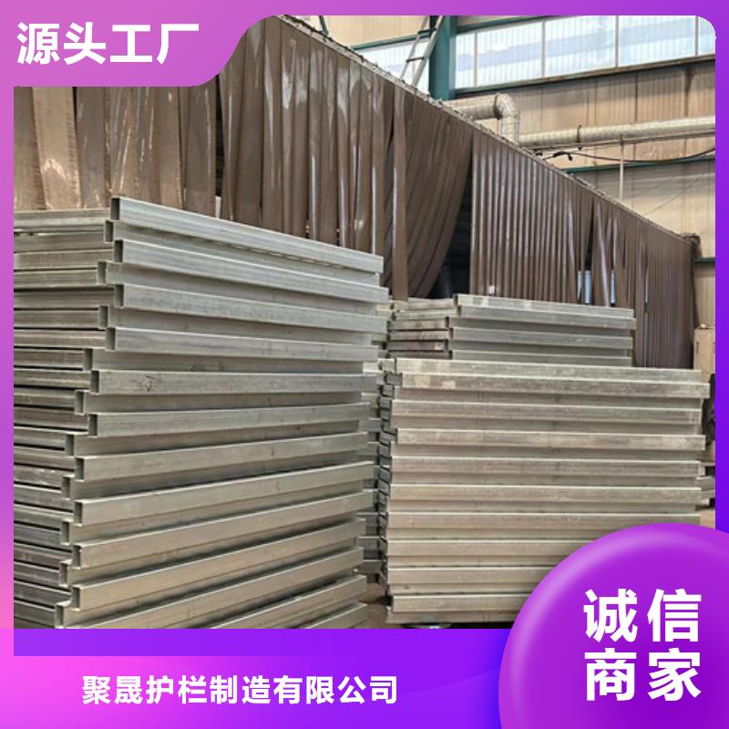 【护栏镀锌管景观护栏实力商家供货稳定】