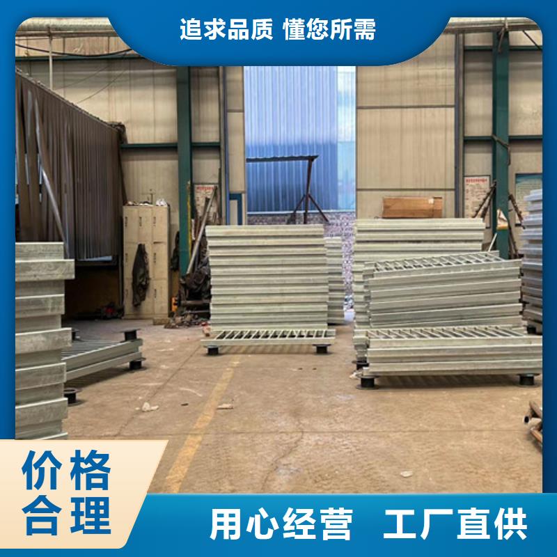 护栏河道护栏厂以质量求生存