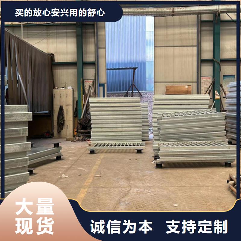 护栏【防护栏】超产品在细节