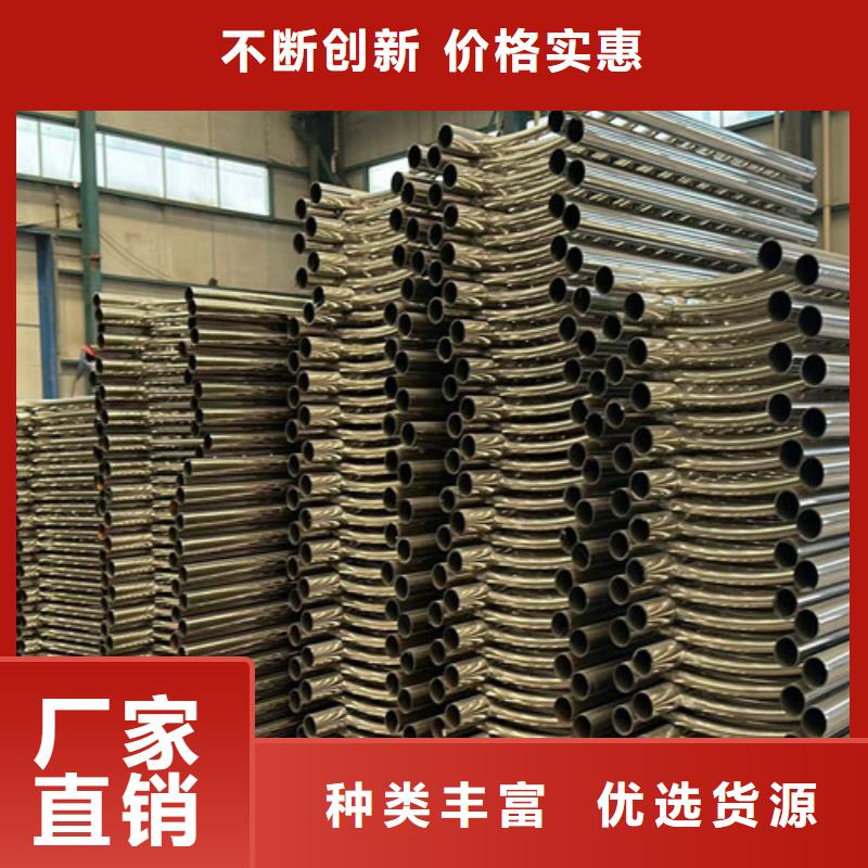 护栏信誉至上