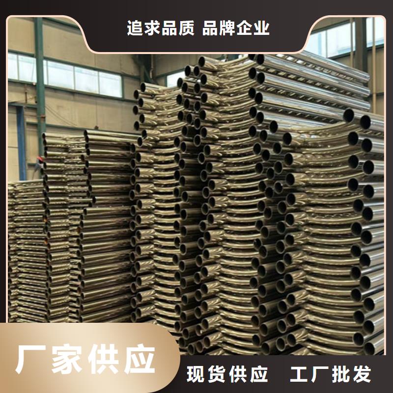  护栏专注细节使用放心