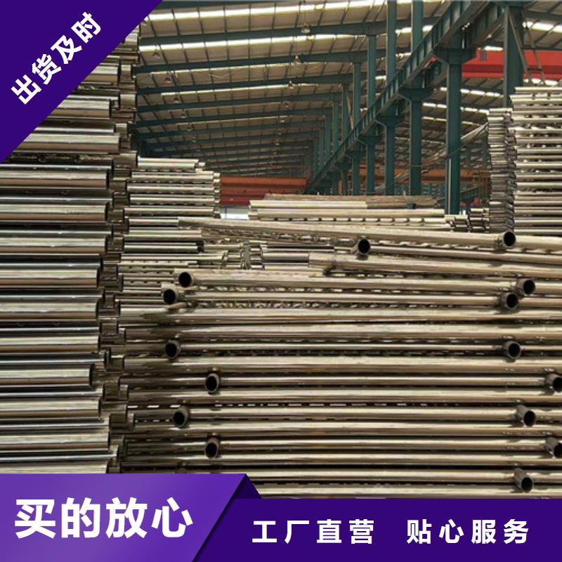 【护栏镀锌管景观护栏实力商家供货稳定】
