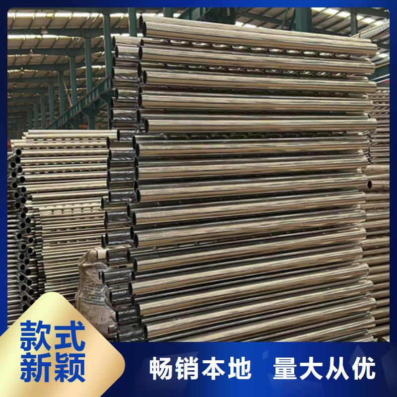 护栏不锈钢碳素钢复合管厂种类齐全