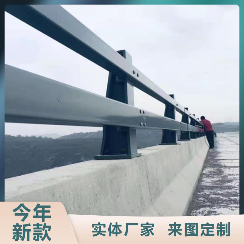 护栏今年新款