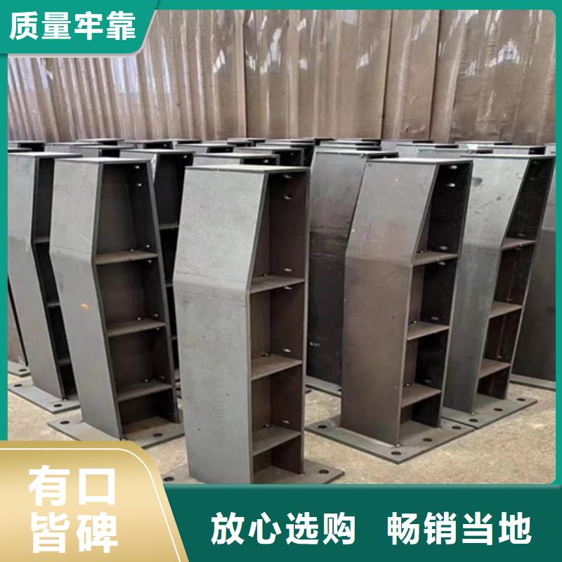 护栏桥梁护栏厂一站式供应