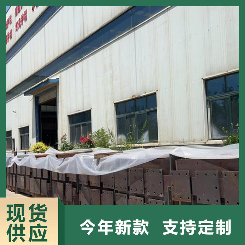  护栏源头工厂