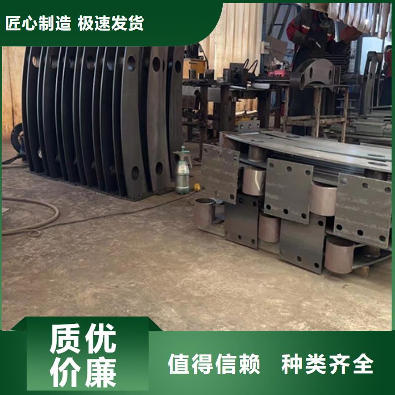 护栏现货快速采购
