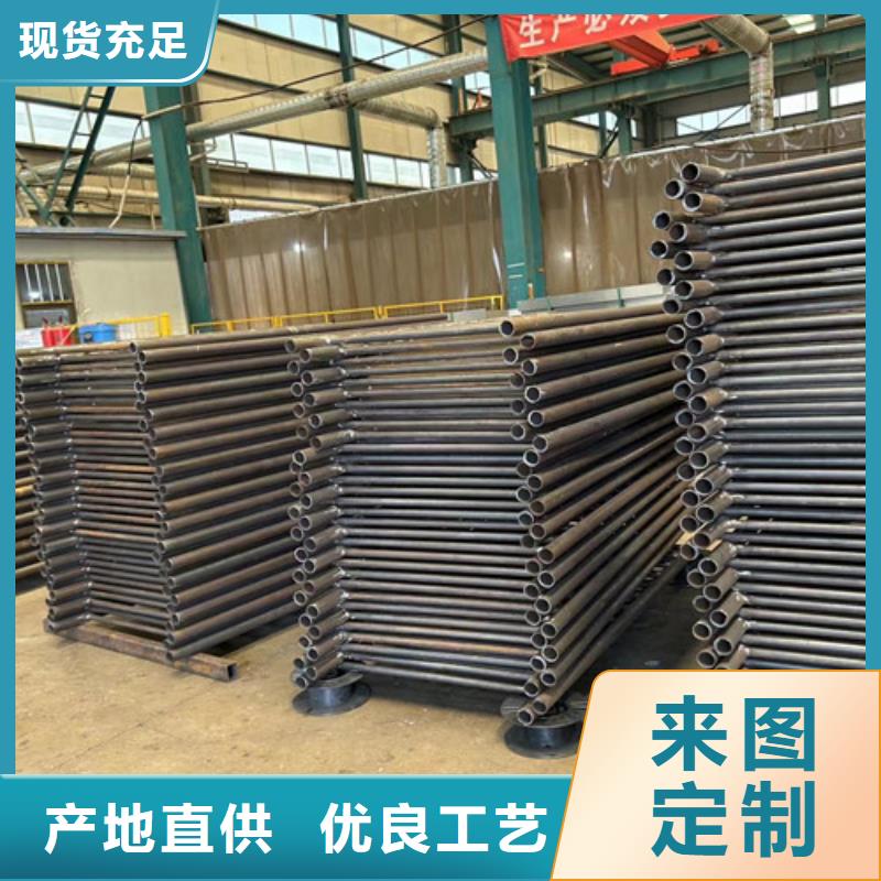 【护栏【铝合金护栏】专业品质】