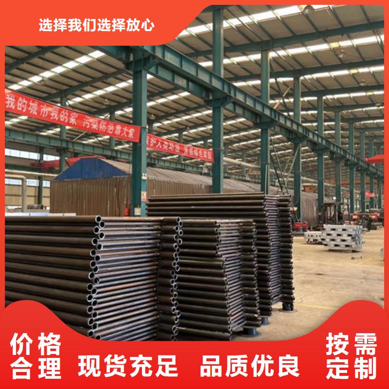 护栏现货充足量大优惠