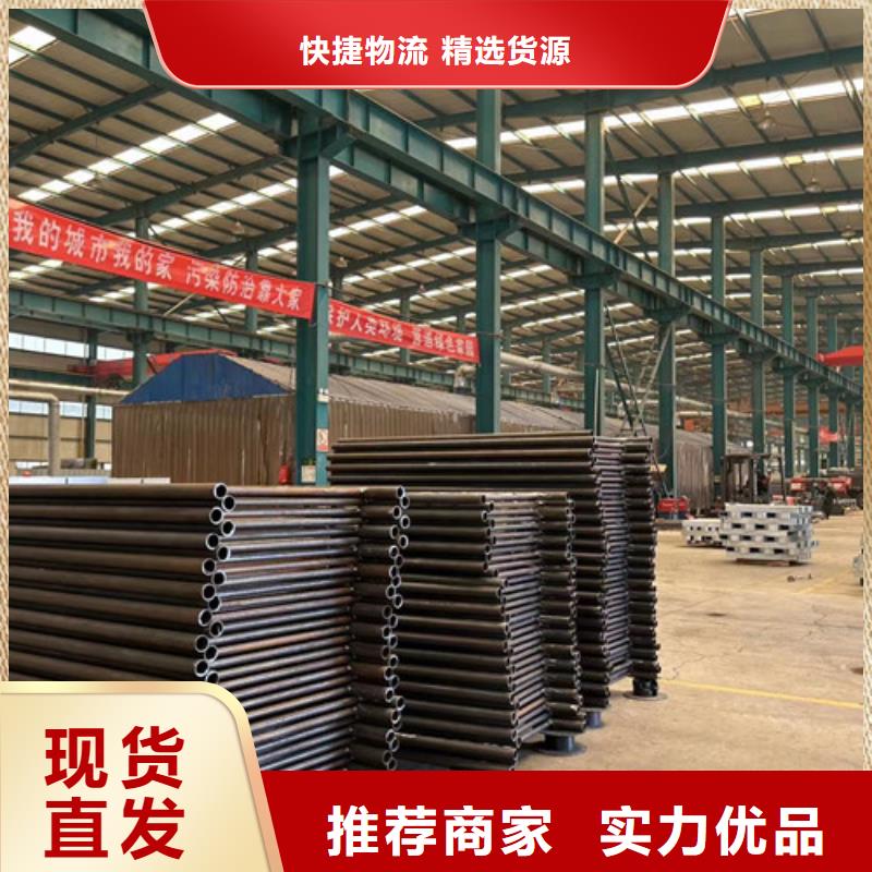 【护栏】桥梁护栏厂支持大批量采购