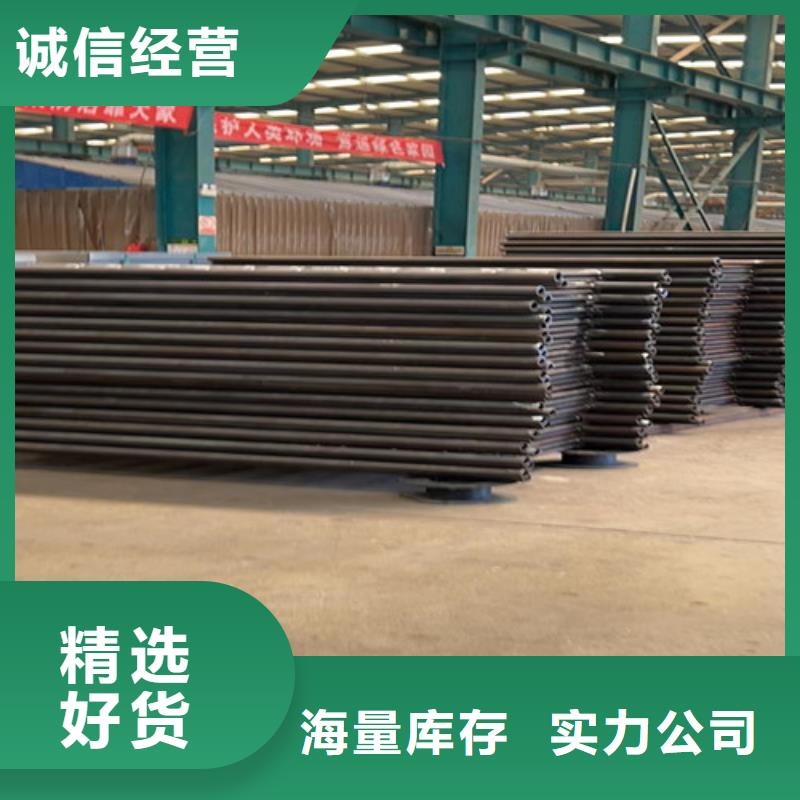 护栏 【铝合金护栏】严谨工艺