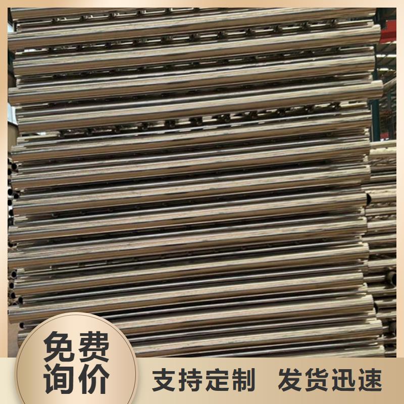 护栏批发价格