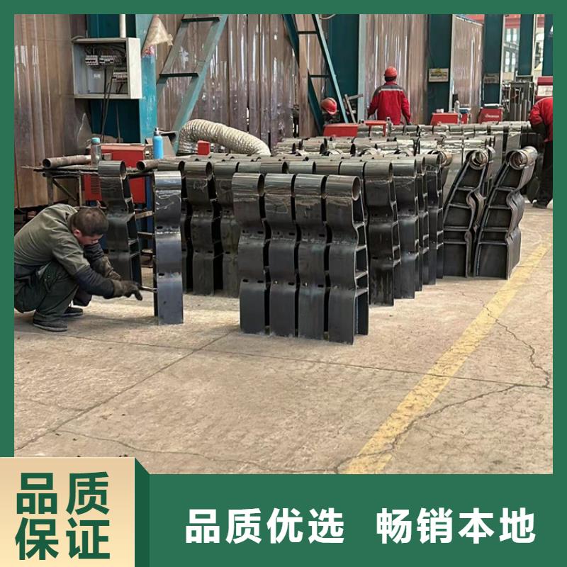 Q235B防撞护栏厂家一手货源