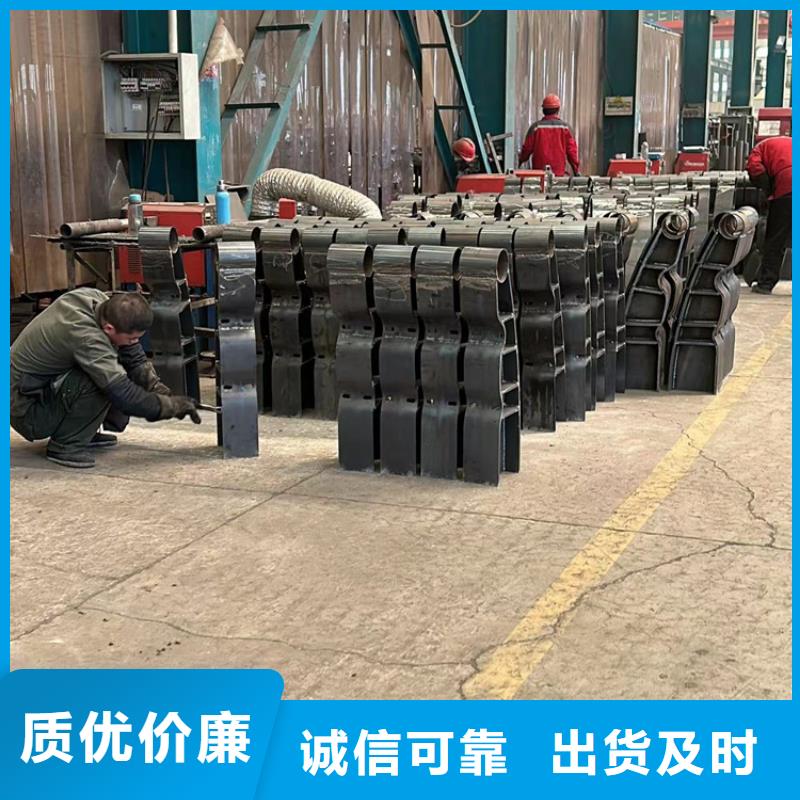 护栏,304不锈钢复合管货源足质量好