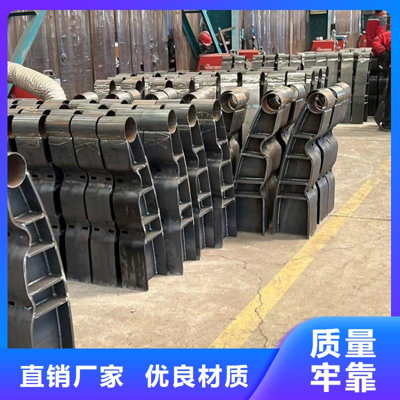 护栏实力厂商