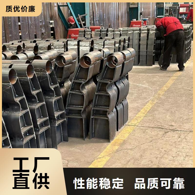 护栏为您提供一站式采购服务