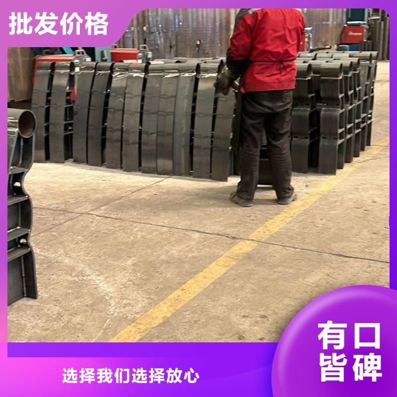  护栏快速报价