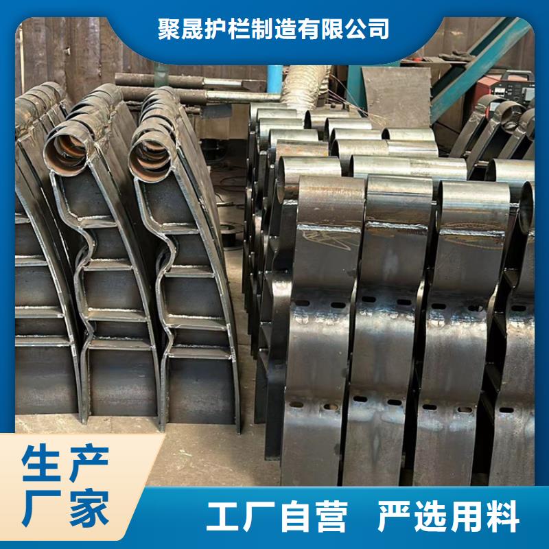护栏质量看得见
