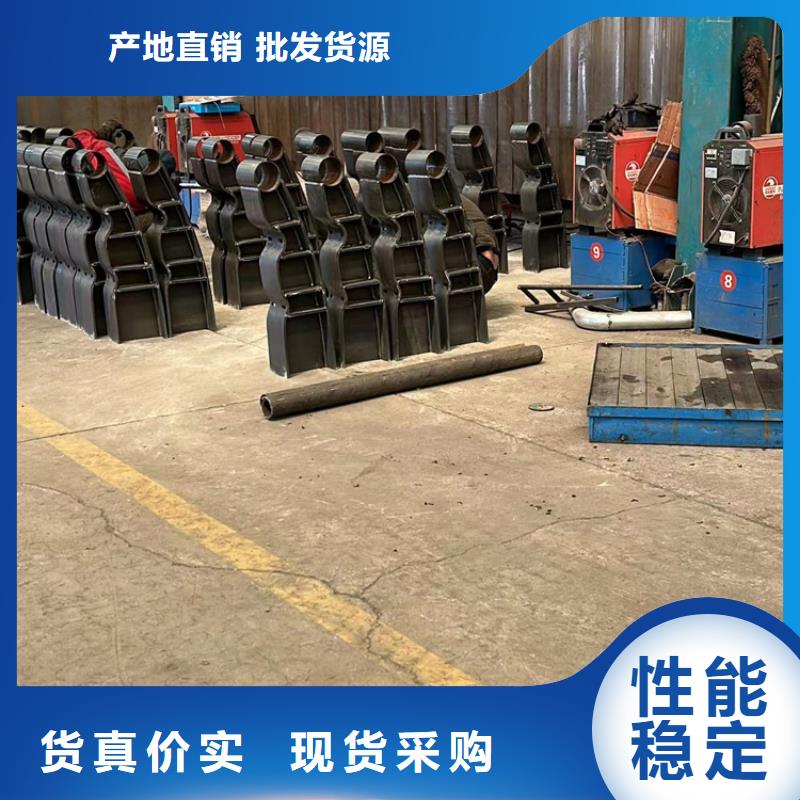 护栏源头厂商
