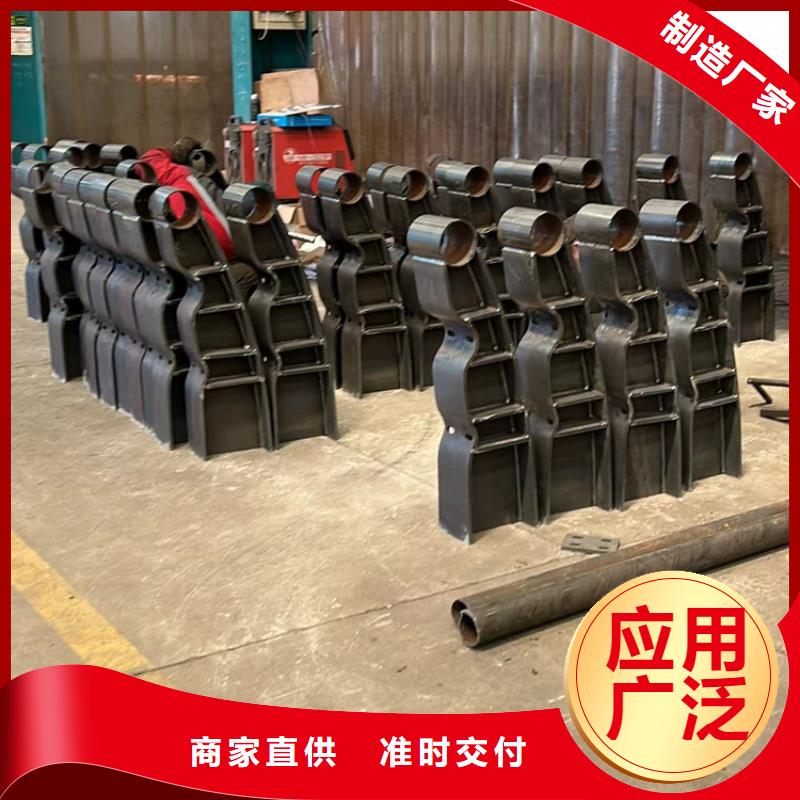 护栏批发价格