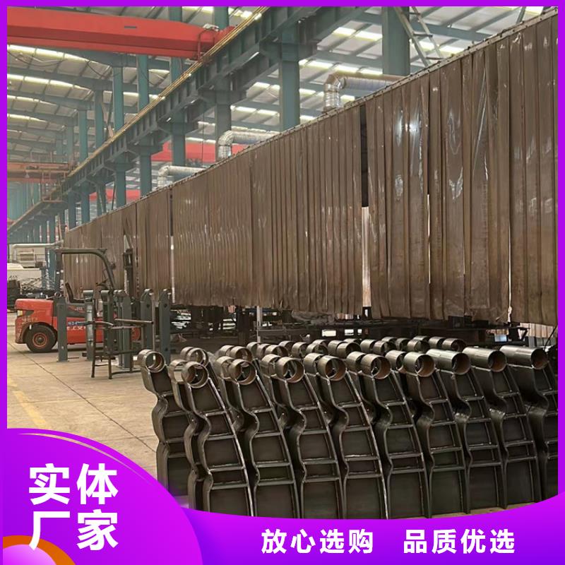 Q235B防撞护栏厂家一手货源