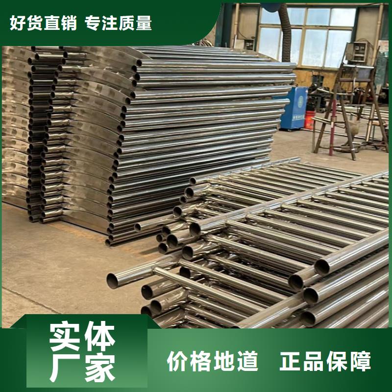 护栏 【城市景观防护栏】认准大品牌厂家