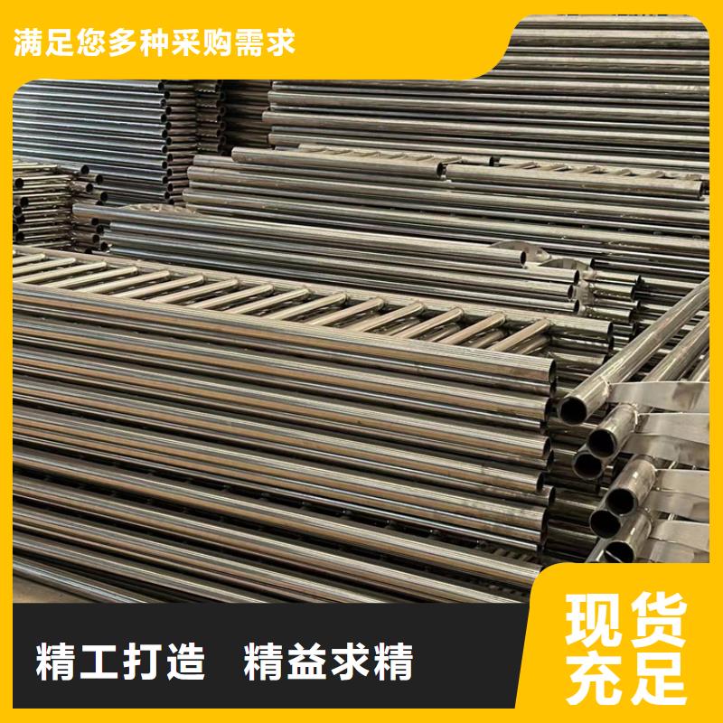 【护栏201不锈钢复合管大品牌值得信赖】