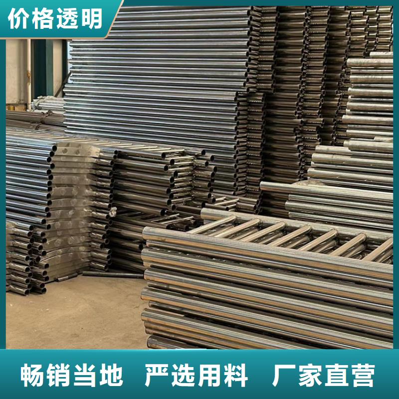 护栏【【市政护栏】】用的放心