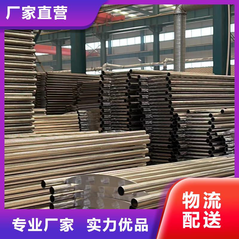 【护栏【铝合金护栏】专业品质】