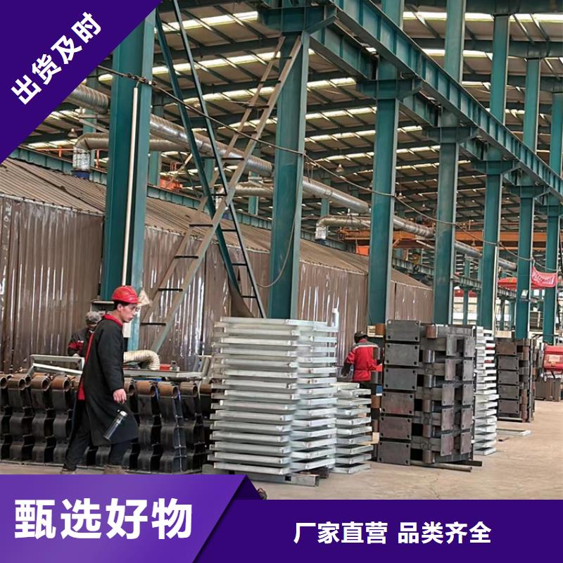 护栏量大从优