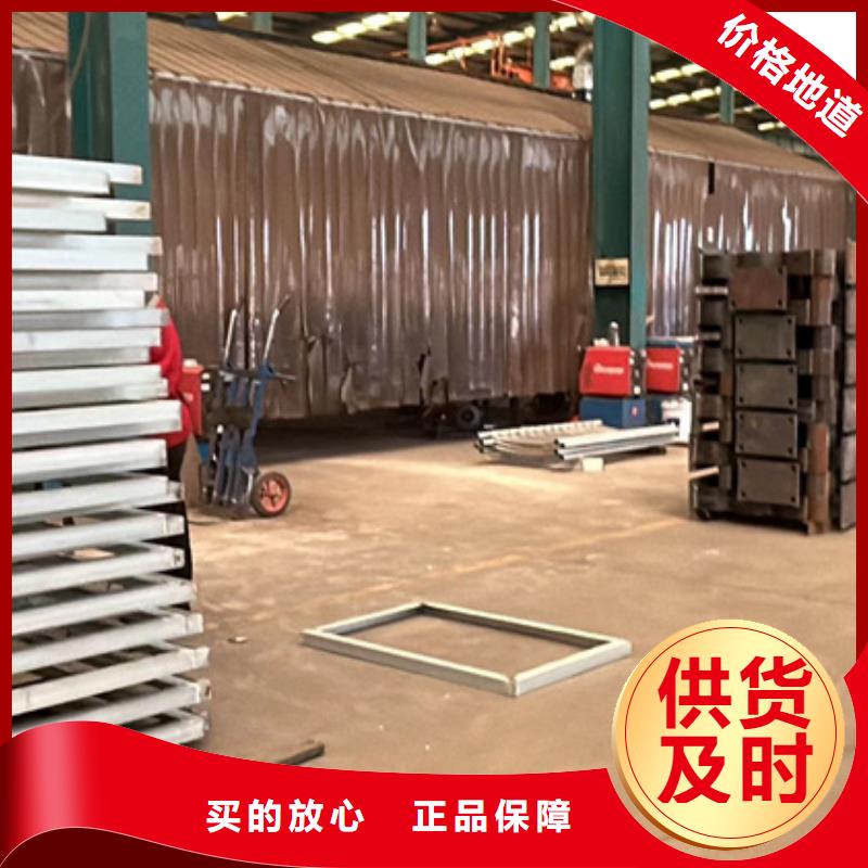 【护栏】防撞护栏厂实地大厂