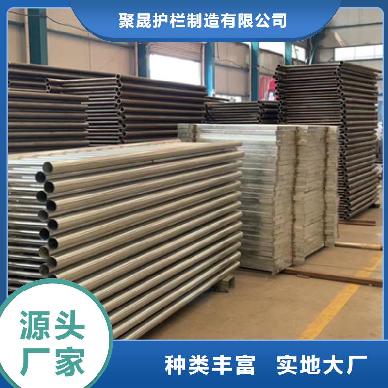 护栏钢丝绳护栏厂厂家现货批发