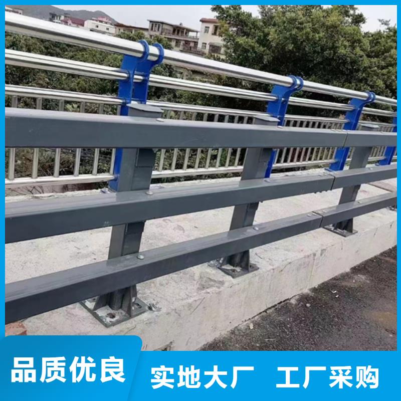 护栏 【城市景观防护栏】认准大品牌厂家