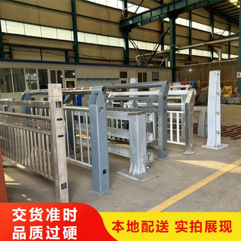  护栏同行低价
