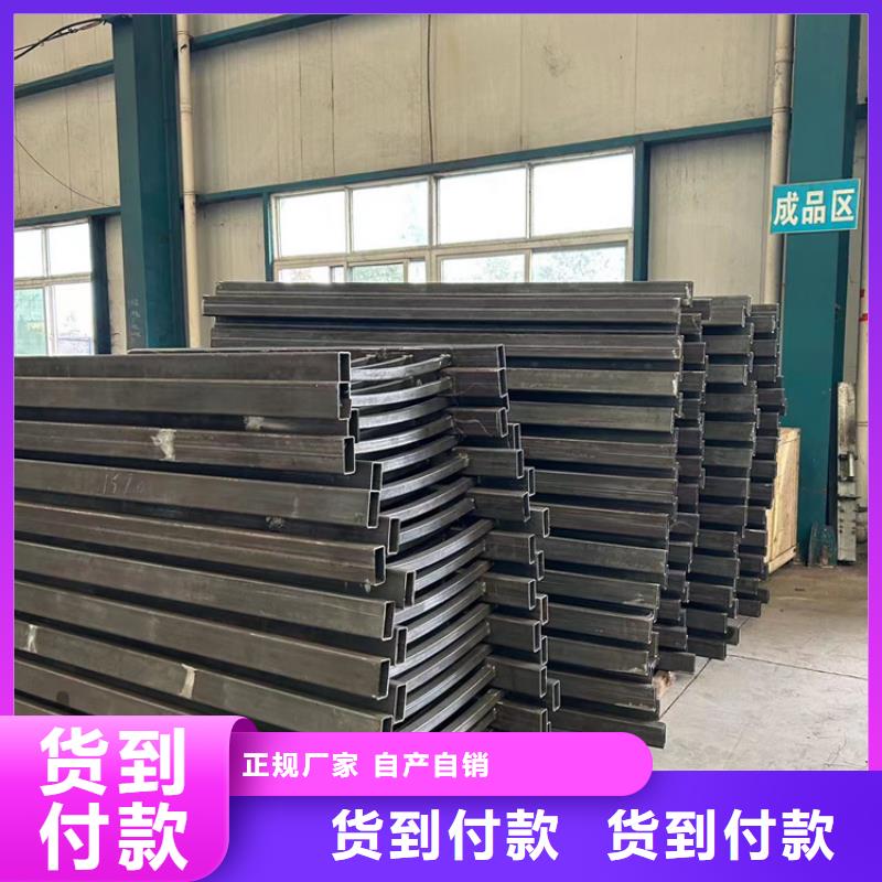 护栏源头实体厂商