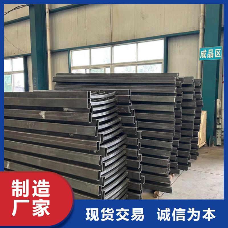 桥梁防撞护栏厂视频-桥梁防撞护栏厂-黑龙江省本地货源-佳木斯|绥化|鹤岗|牡丹江|齐齐哈尔|大庆|黑河